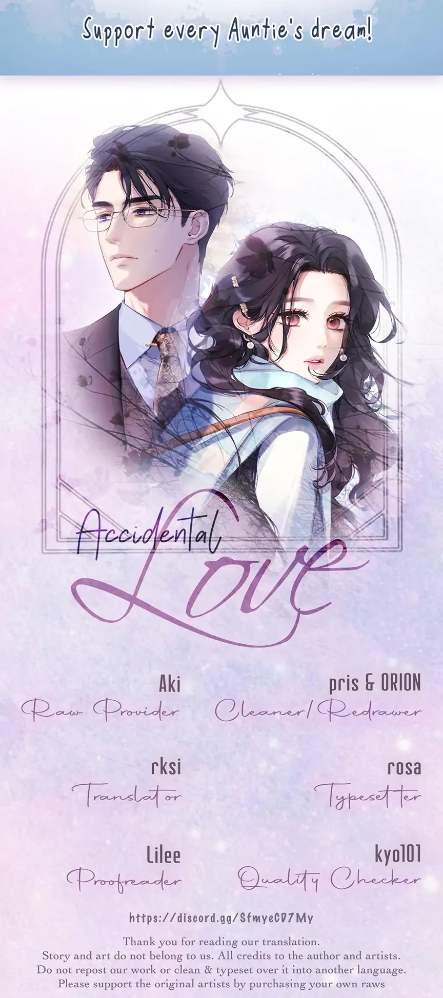 Read Love by Mistake chapter 56 image 9 on Lezhin