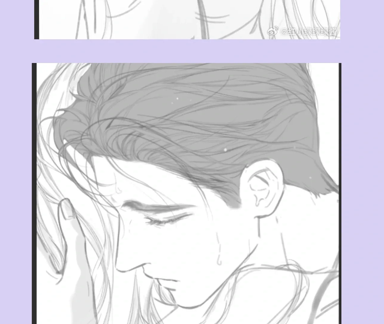 Read Love by Mistake chapter 61.5 image 5 on Lezhin