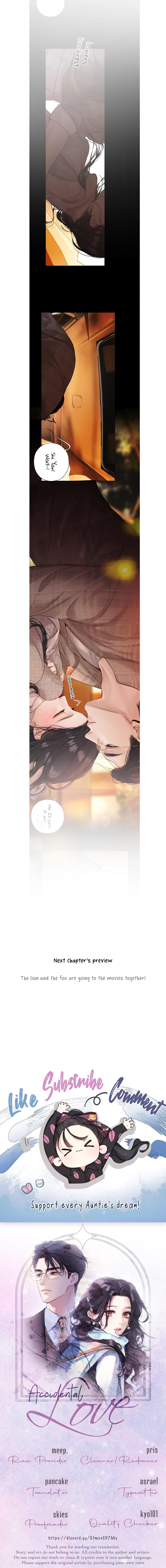 Read Love by Mistake chapter 65 image 7 on Lezhin