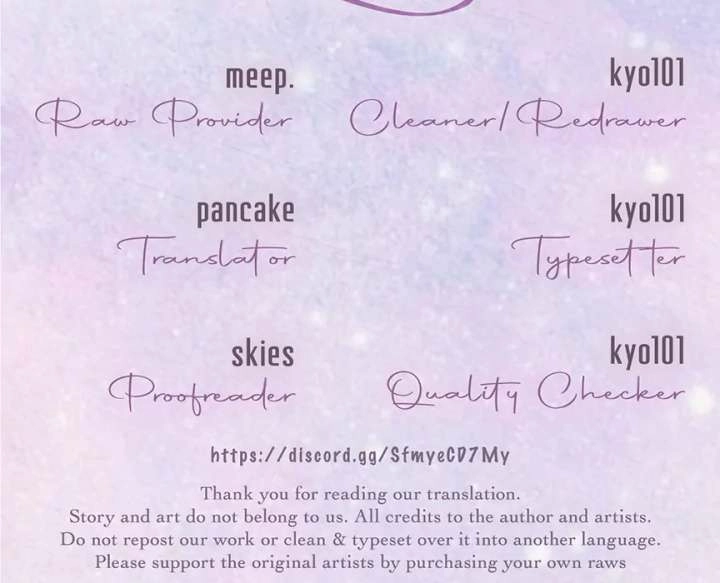 Read Love by Mistake chapter 67 image 5 on Lezhin
