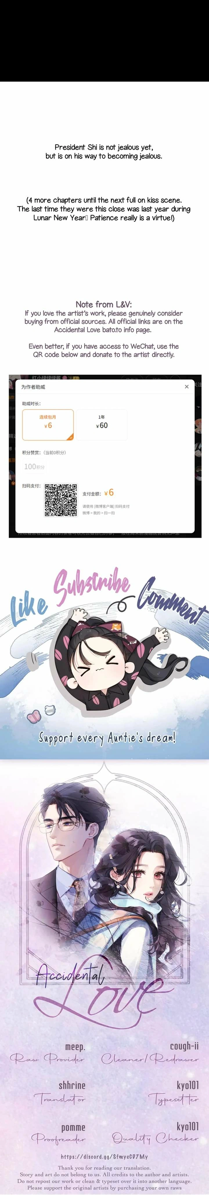 Read Love by Mistake chapter 69 image 5 on Lezhin