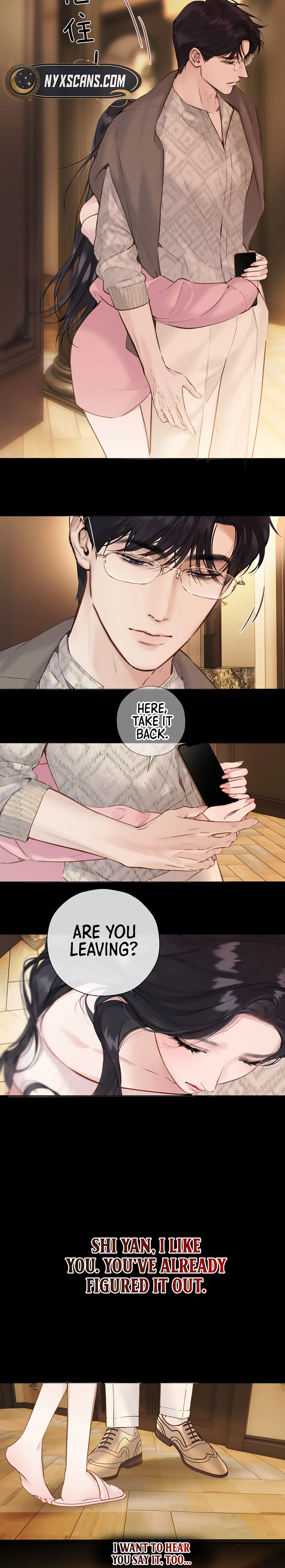 Read Love by Mistake chapter 75 image 13 on Lezhin