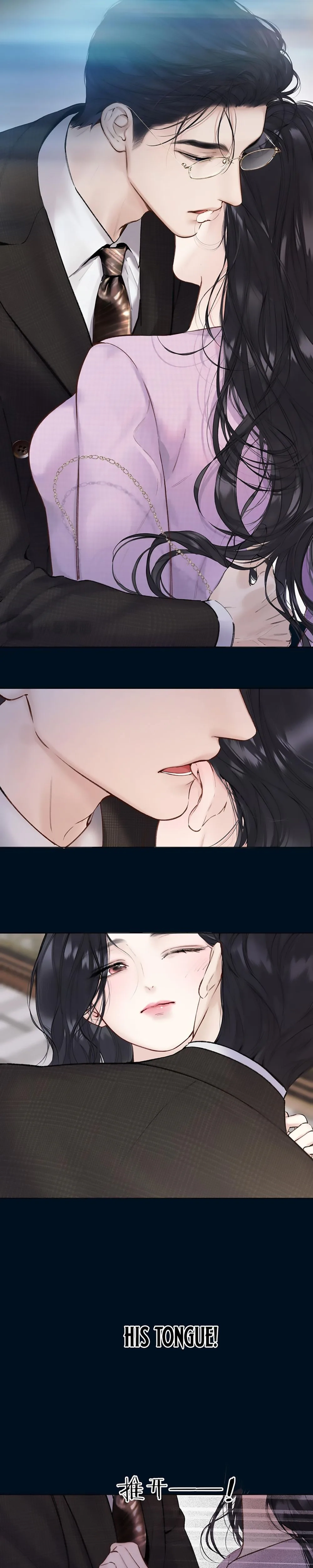 Read Love by Mistake chapter 76 image 19 on Lezhin