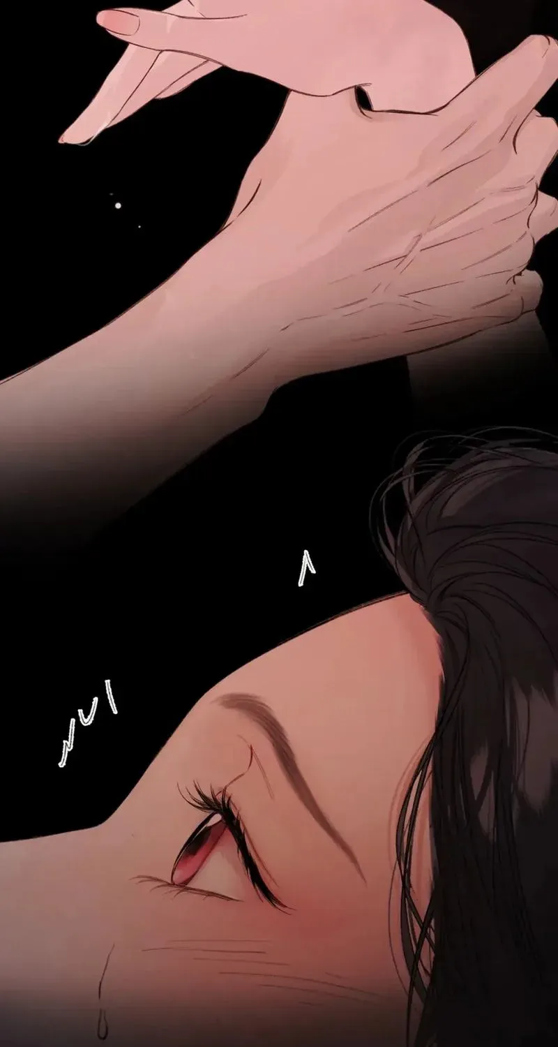 Read Love by Mistake chapter 77.1 image 70 on Lezhin