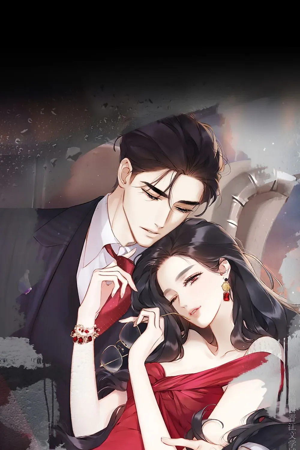 Read Love by Mistake chapter 77 image 23 on Lezhin