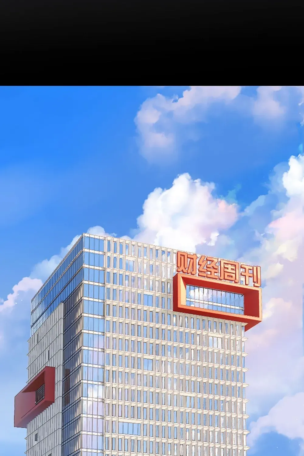 Read Love by Mistake chapter 77 image 25 on Lezhin