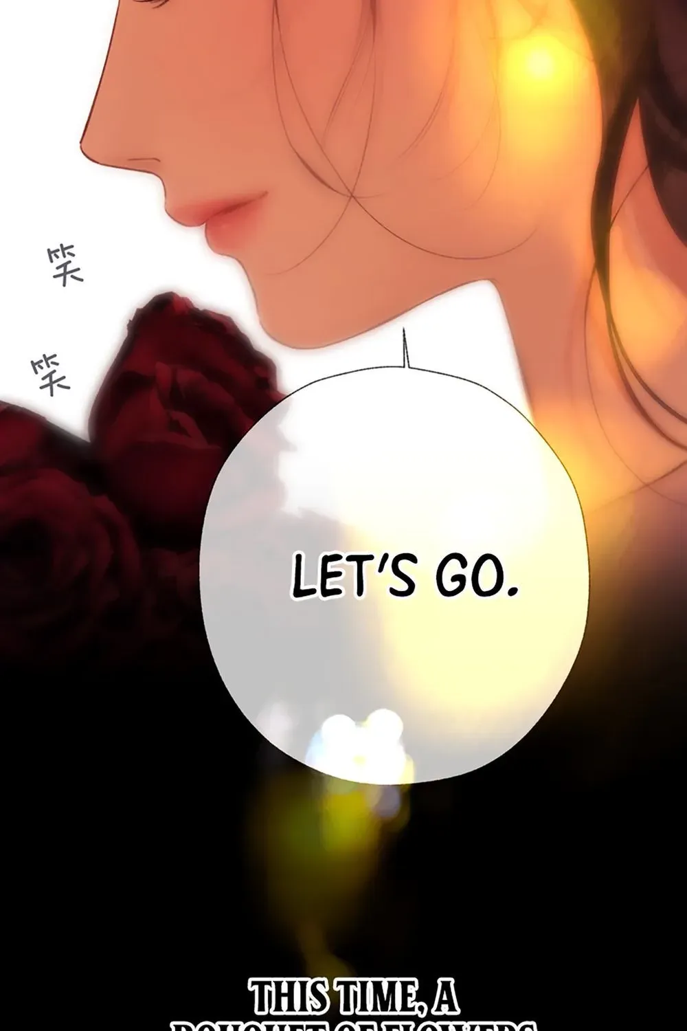 Read Love by Mistake chapter 77 image 74 on Lezhin