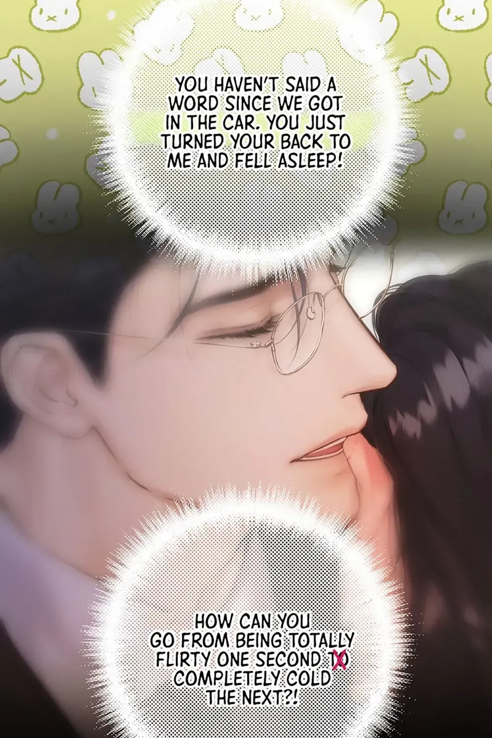 Read Love by Mistake chapter 77 image 9 on Lezhin