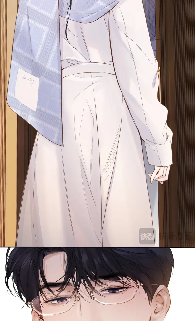 Read Love by Mistake chapter 82 image 21 on Lezhin