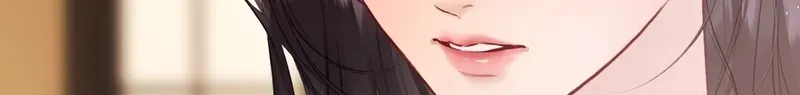 Read Love by Mistake chapter 82 image 5 on Lezhin