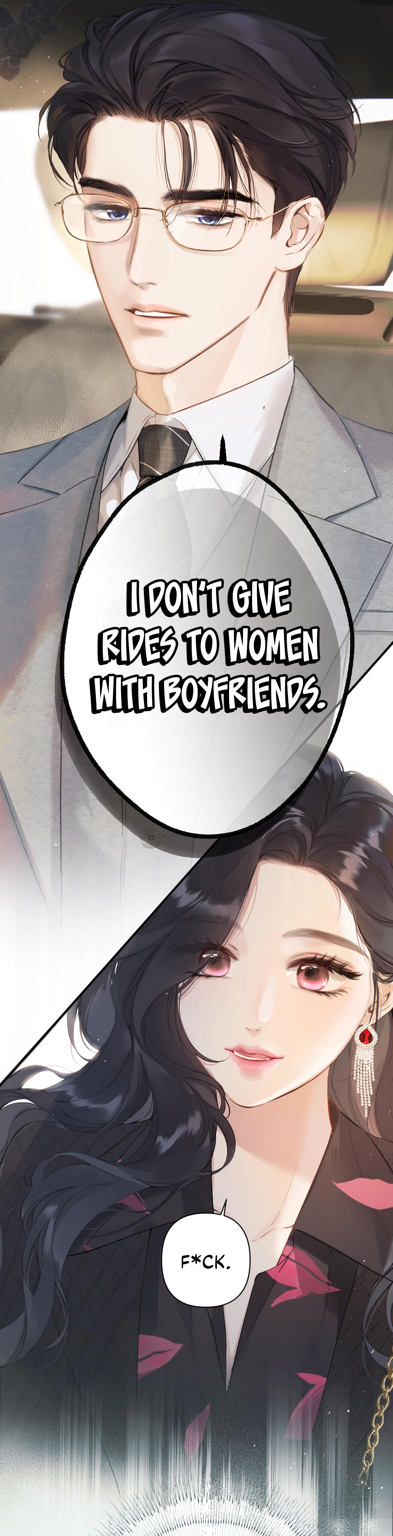 Read Love by Mistake chapter 86 image 3 on Lezhin