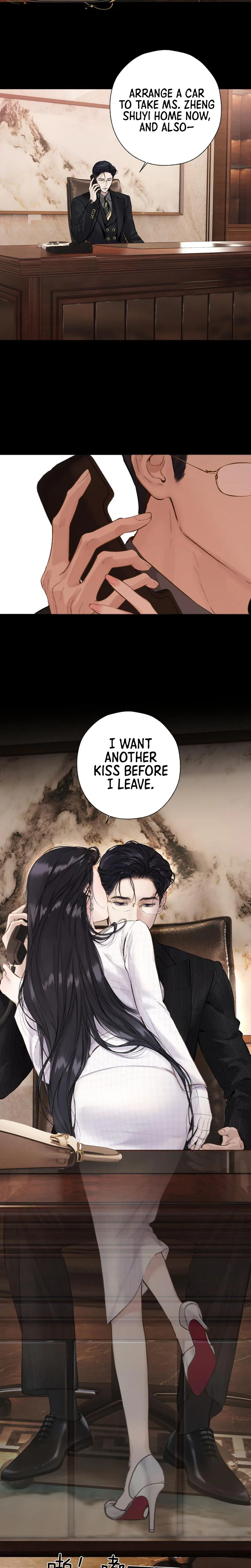 Read Love by Mistake chapter 89 image 9 on Lezhin