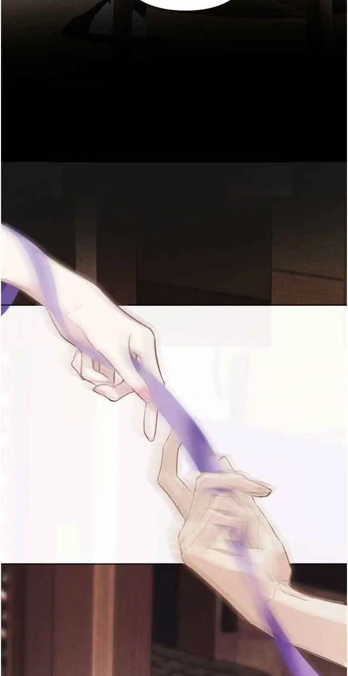 Read Love by Mistake chapter 91 image 22 on Lezhin