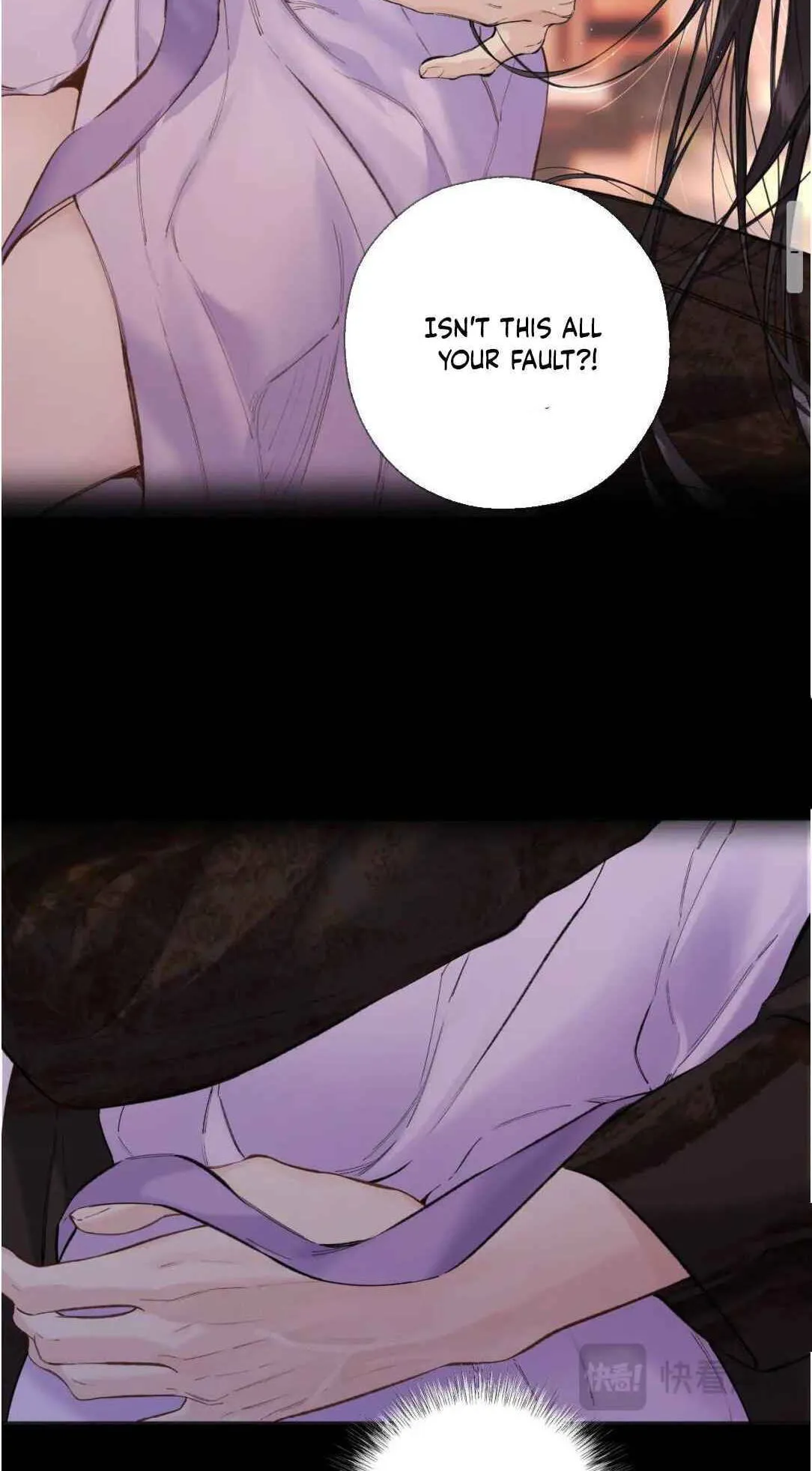 Read Love by Mistake chapter 91 image 39 on Lezhin