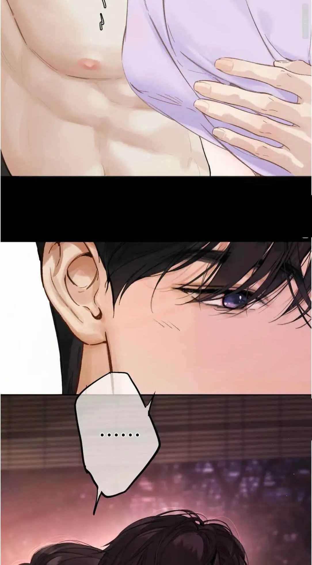 Read Love by Mistake chapter 91 image 43 on Lezhin
