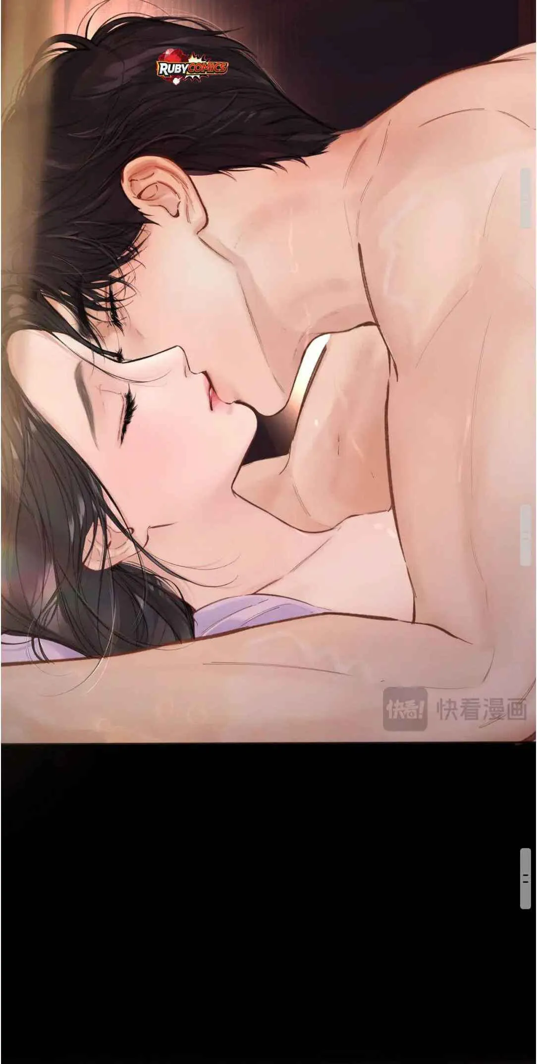 Read Love by Mistake chapter 92 image 32 on Lezhin