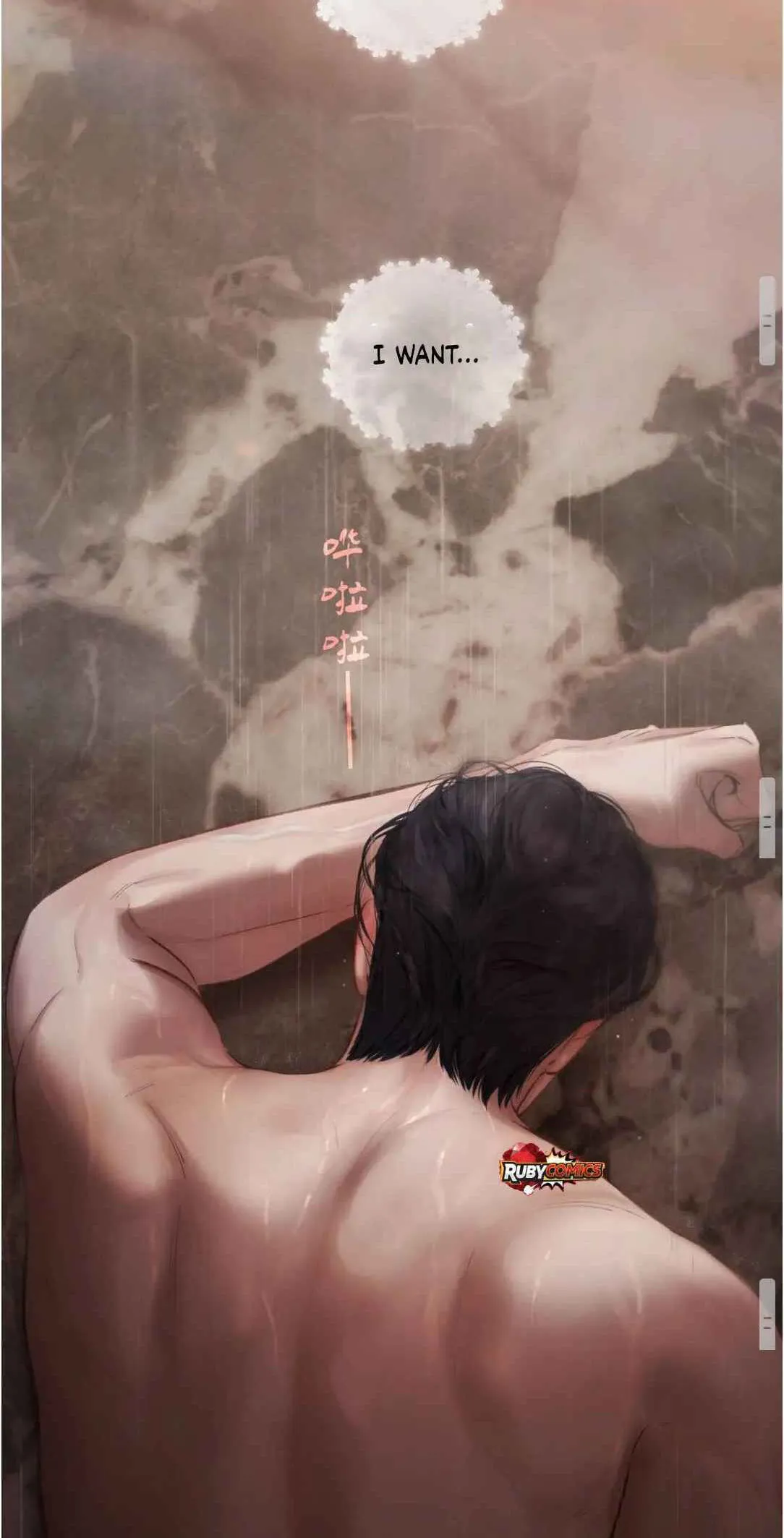 Read Love by Mistake chapter 92 image 45 on Lezhin