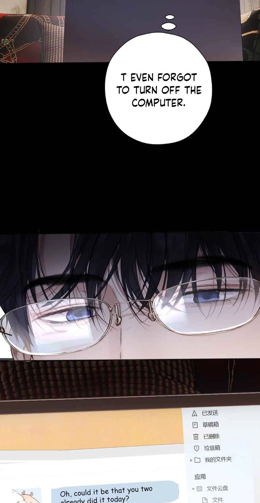 Love by Mistake Chapter 94 page 41 - 