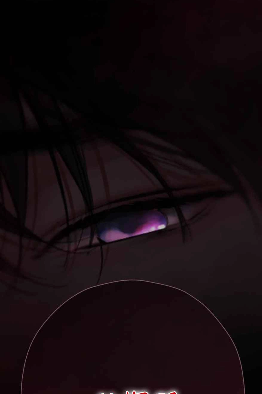 Love by Mistake Chapter 94 page 51 - 