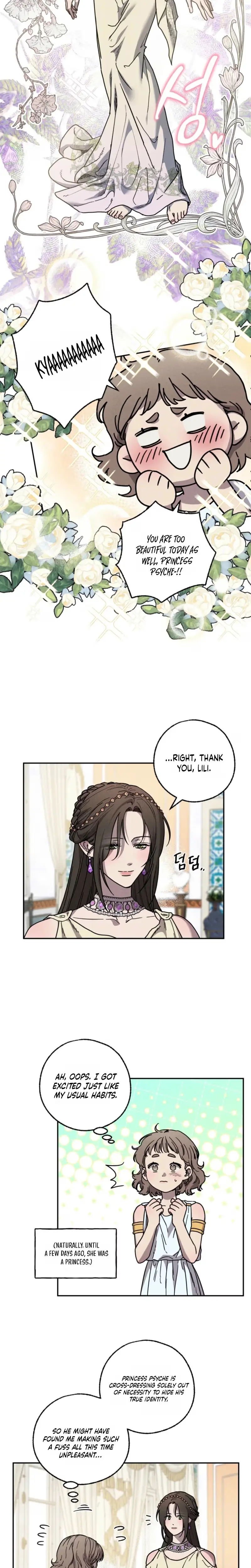 Love Came on a Moonlit Night Chapter 21 page 2 - 