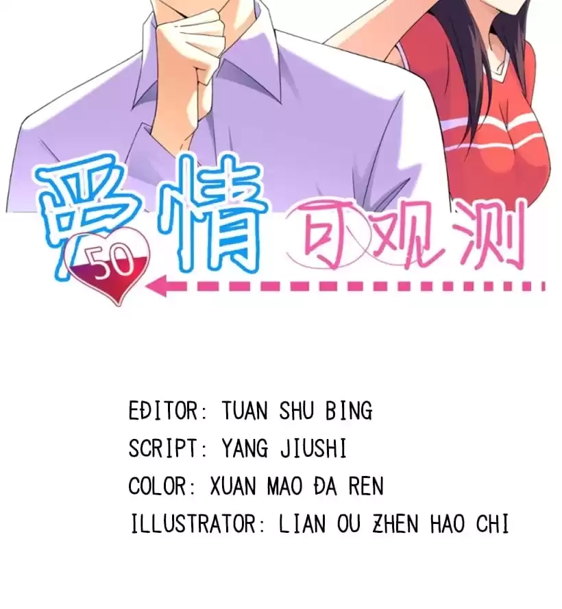 Read Love Can Be Seen chapter 1 image 17 on Lezhin
