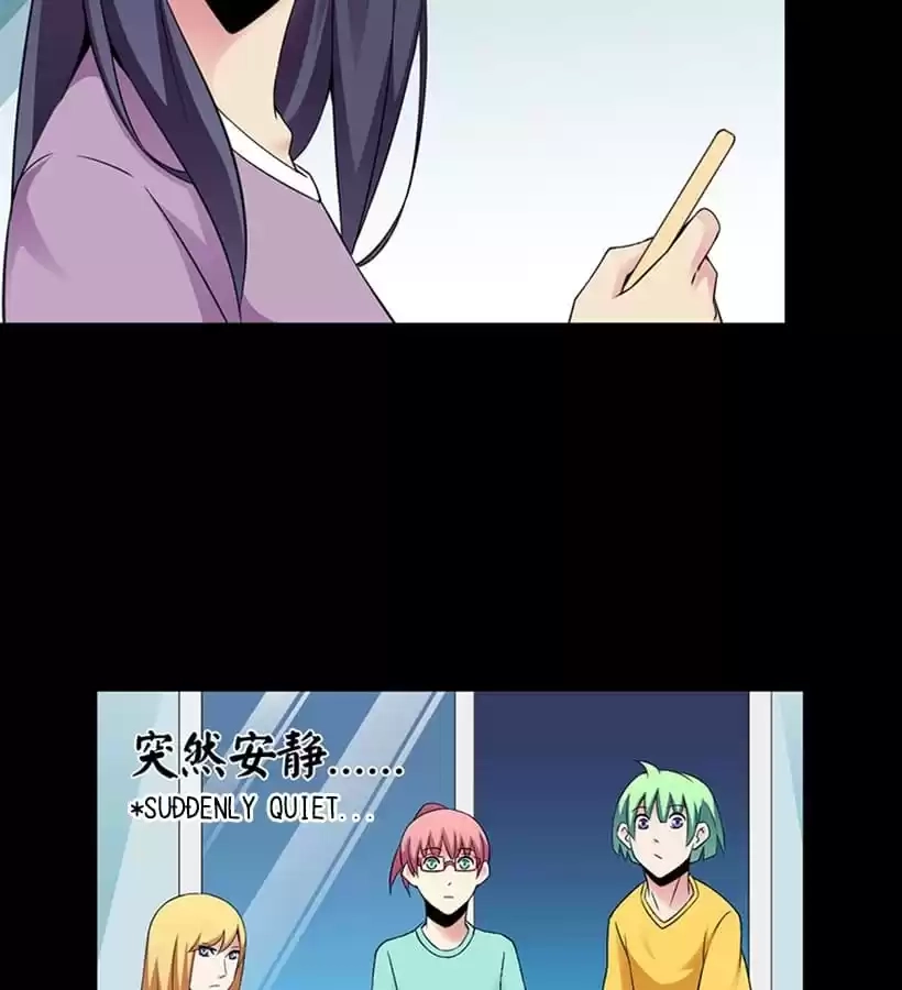 Read Love Can Be Seen chapter 10 image 15 on Lezhin