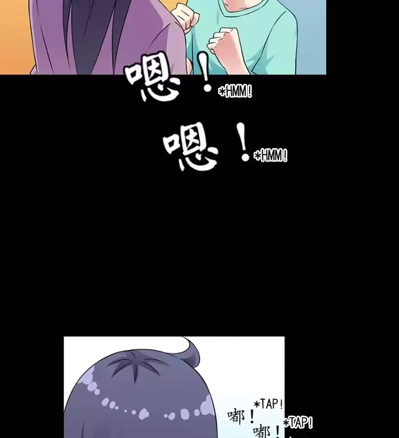 Read Love Can Be Seen chapter 10 image 21 on Lezhin