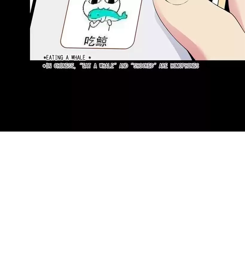 Read Love Can Be Seen chapter 10 image 23 on Lezhin