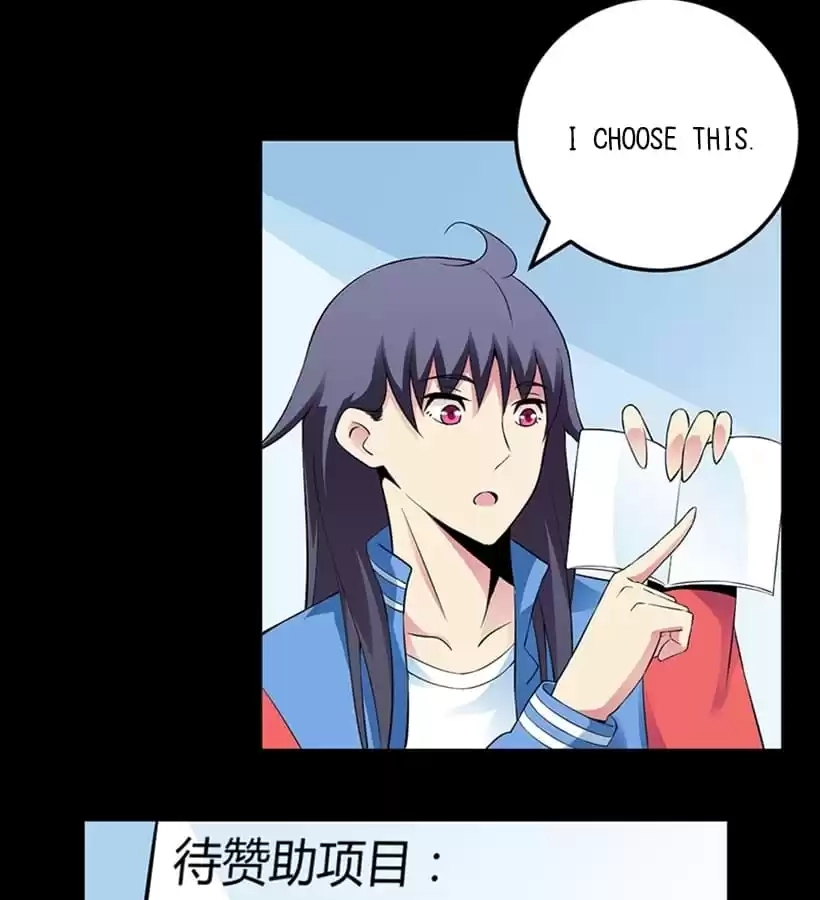 Read Love Can Be Seen chapter 11 image 33 on Lezhin