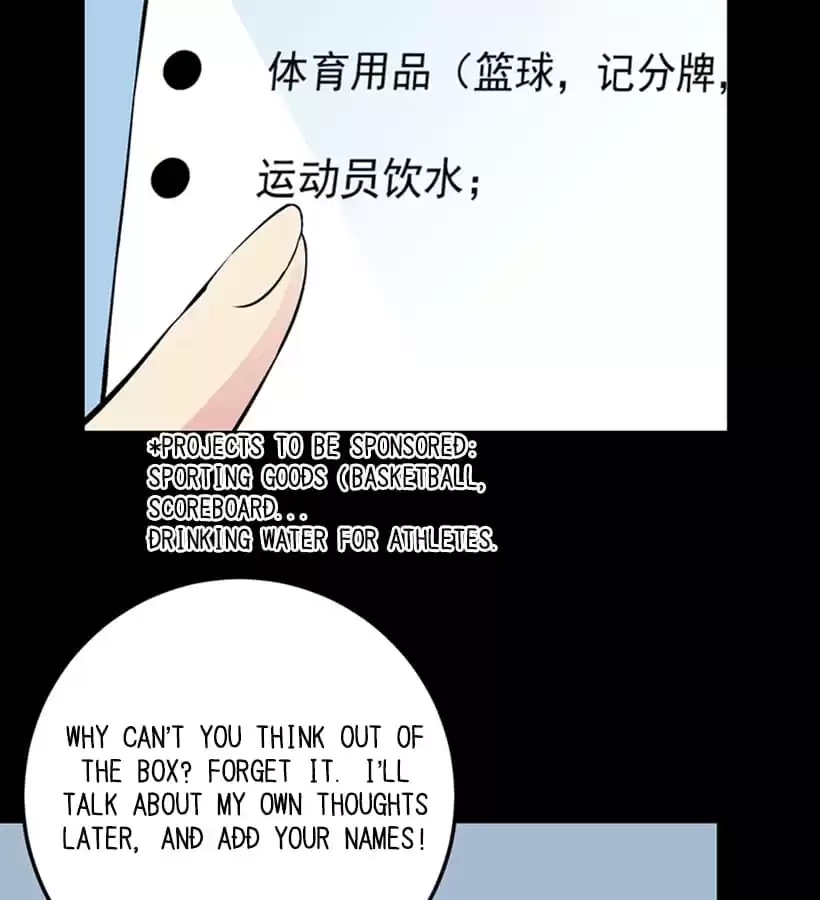 Read Love Can Be Seen chapter 11 image 34 on Lezhin