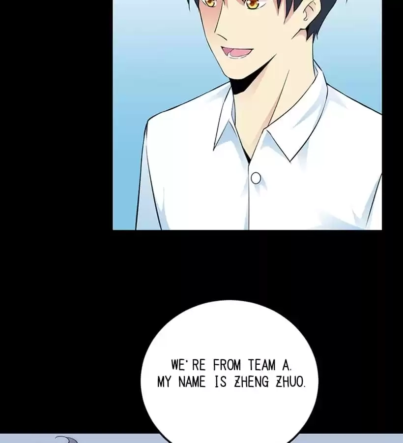 Read Love Can Be Seen chapter 11 image 45 on Lezhin