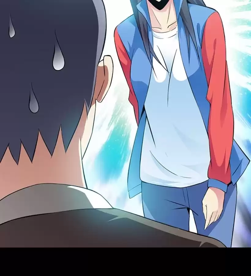 Read Love Can Be Seen chapter 12 image 32 on Lezhin