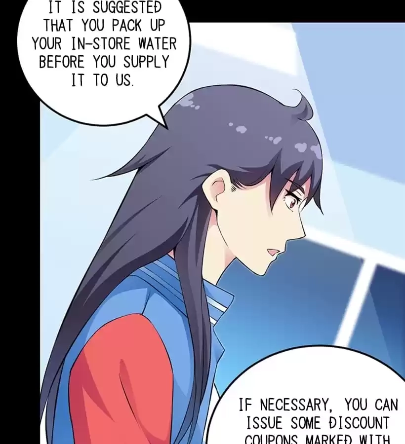 Read Love Can Be Seen chapter 12 image 42 on Lezhin