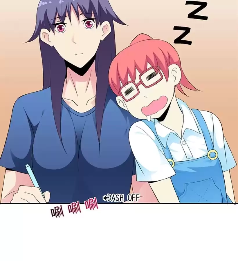 Read Love Can Be Seen chapter 17 image 10 on Lezhin