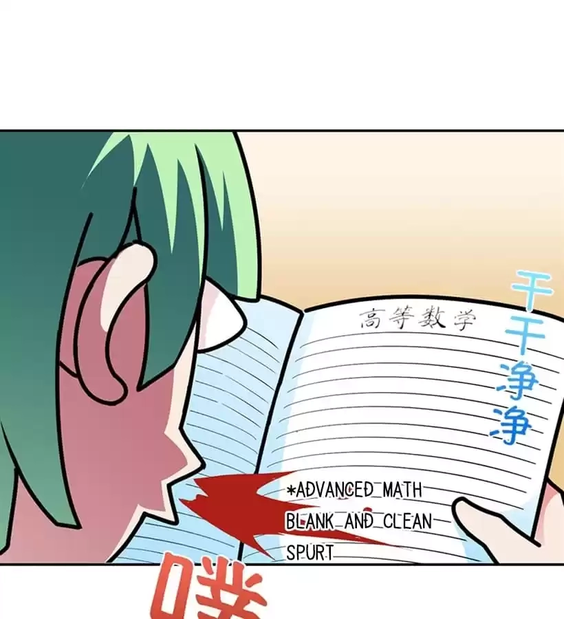 Read Love Can Be Seen chapter 17 image 21 on Lezhin