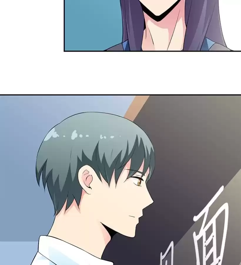 Read Love Can Be Seen chapter 17 image 25 on Lezhin