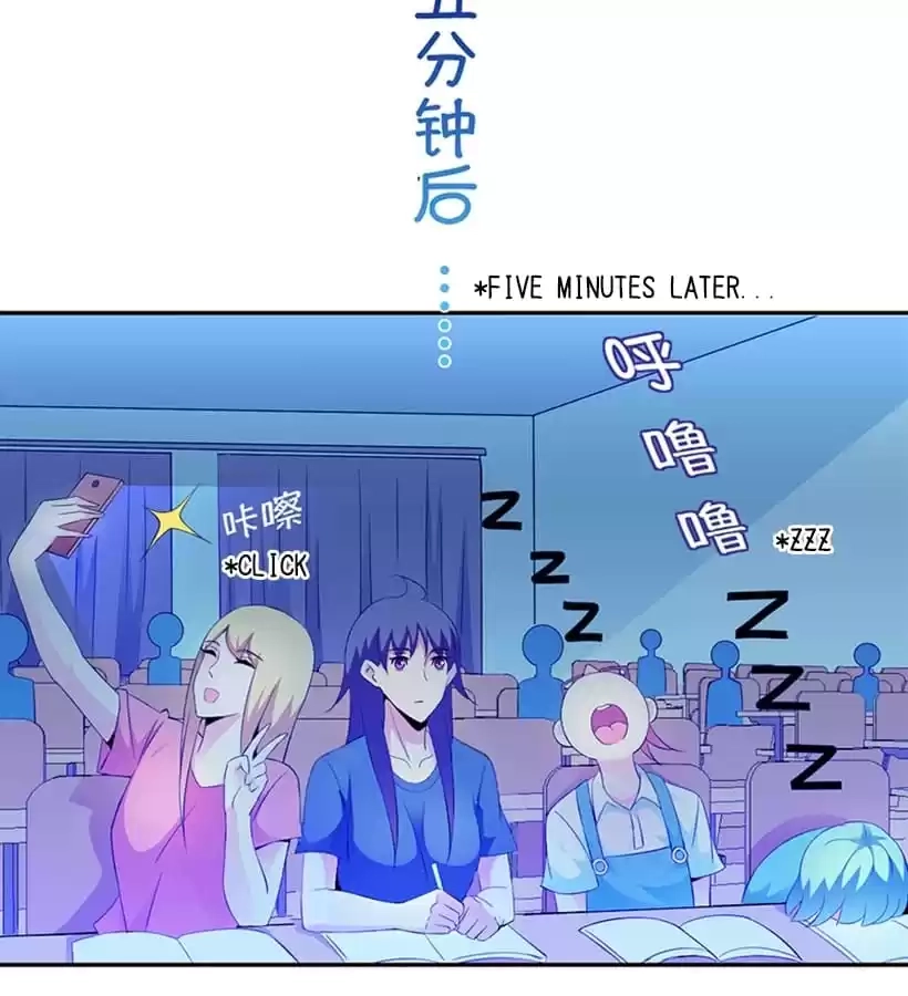 Read Love Can Be Seen chapter 17 image 3 on Lezhin