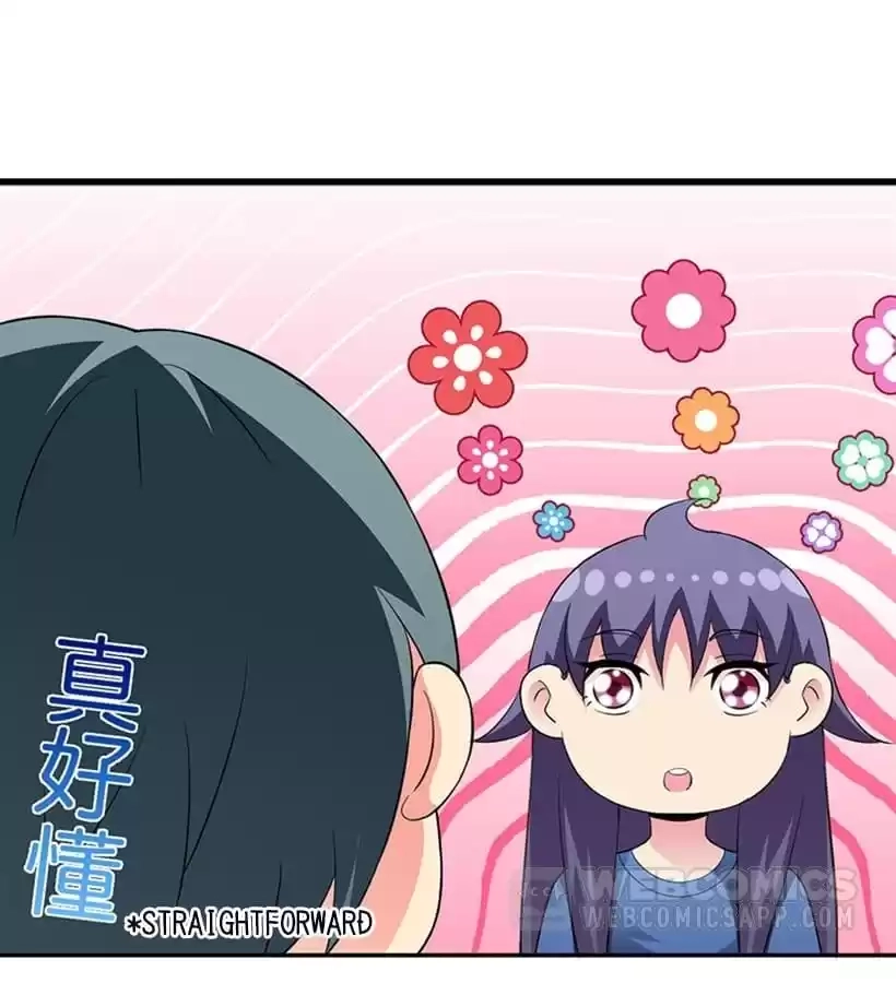 Read Love Can Be Seen chapter 17 image 30 on Lezhin