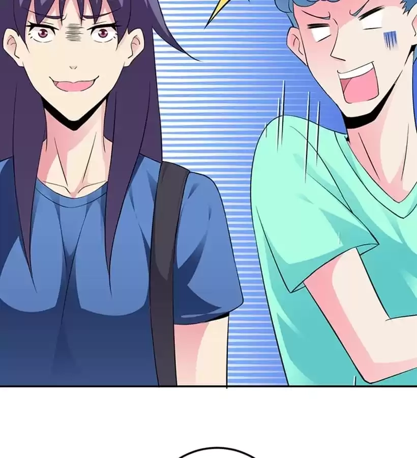 Read Love Can Be Seen chapter 17 image 33 on Lezhin