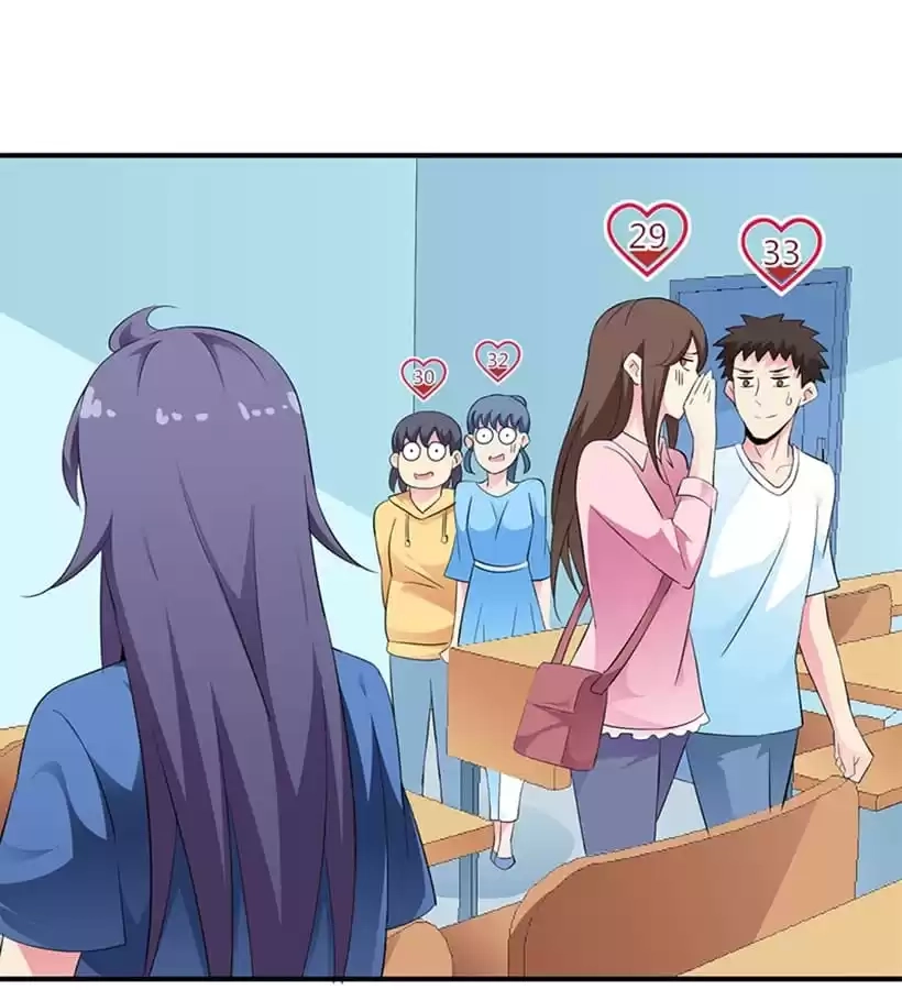 Read Love Can Be Seen chapter 17 image 40 on Lezhin