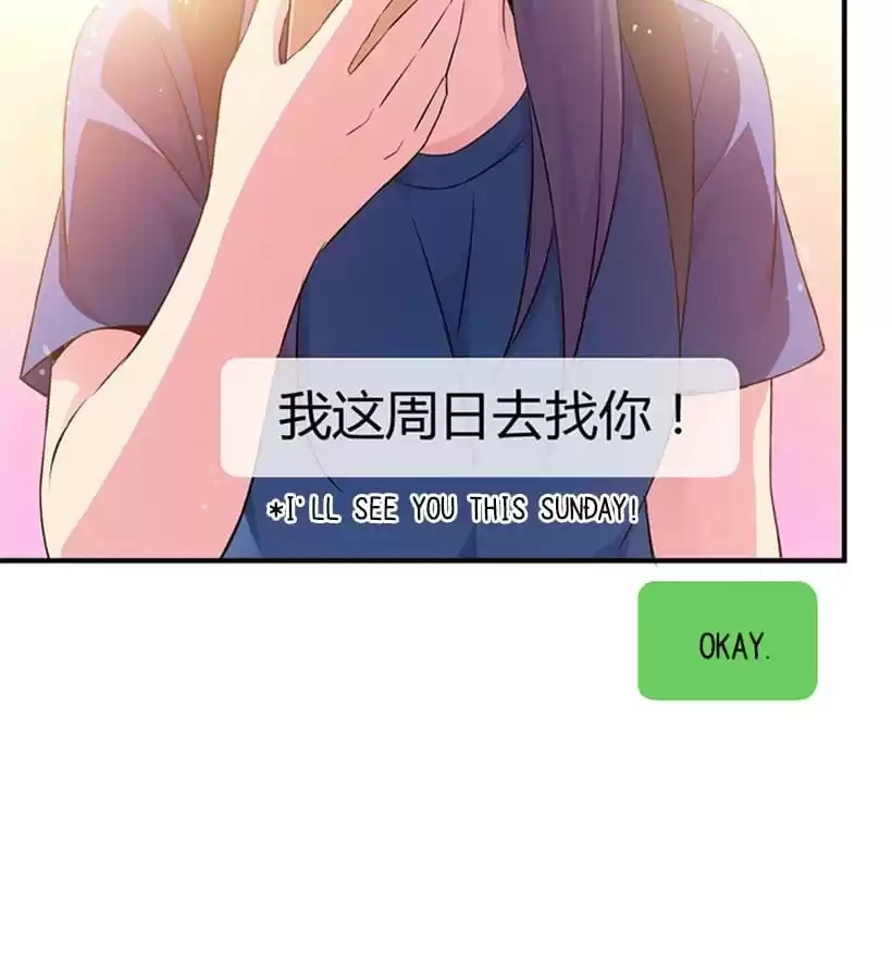 Read Love Can Be Seen chapter 19 image 14 on Lezhin