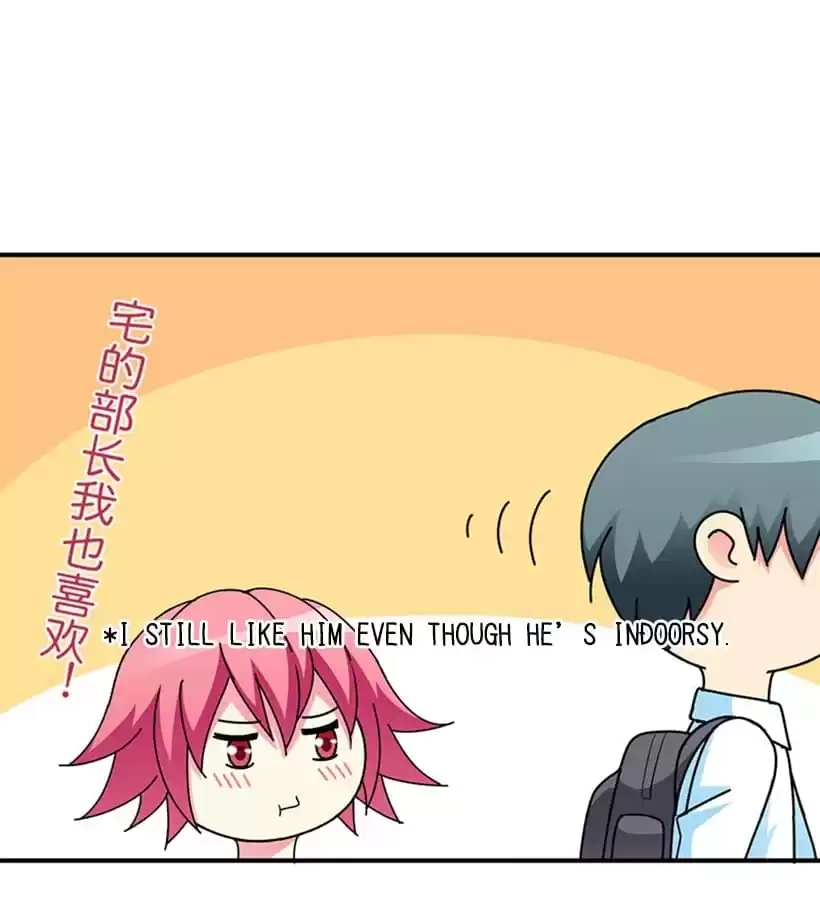 Read Love Can Be Seen chapter 19 image 41 on Lezhin