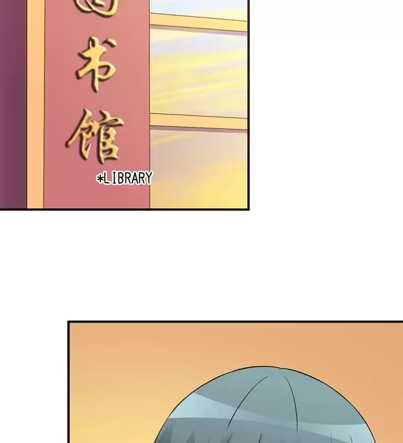 Read Love Can Be Seen chapter 19 image 46 on Lezhin