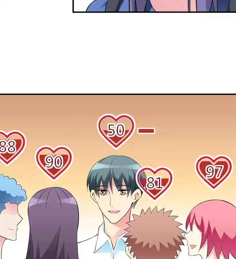 Read Love Can Be Seen chapter 19 image 5 on Lezhin