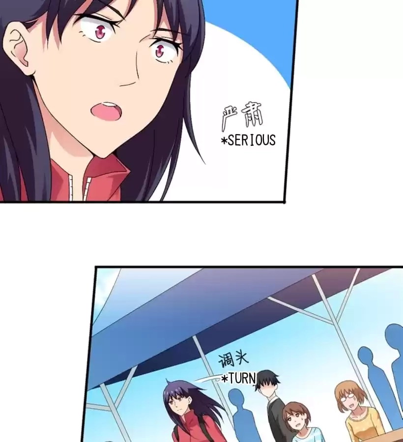 Read Love Can Be Seen chapter 2 image 14 on Lezhin