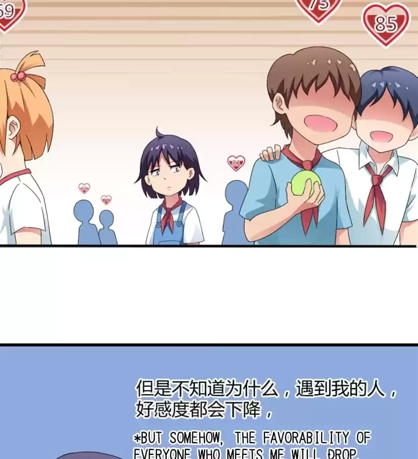 Read Love Can Be Seen chapter 2 image 21 on Lezhin