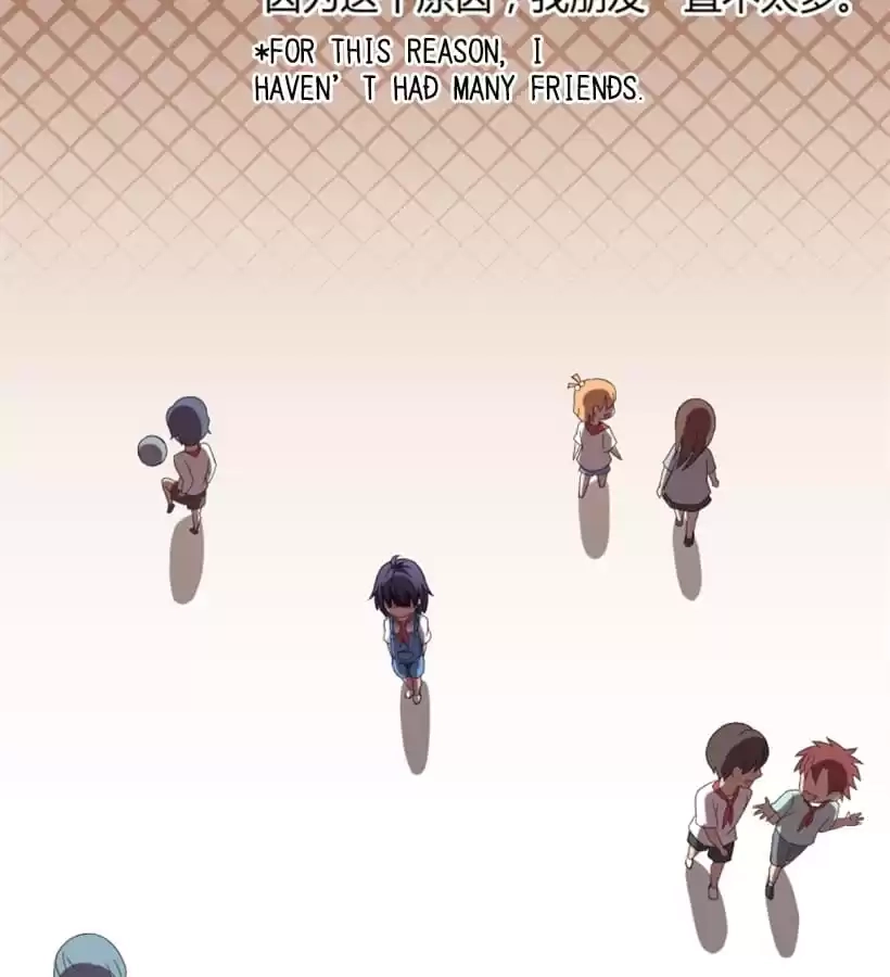 Read Love Can Be Seen chapter 2 image 23 on Lezhin