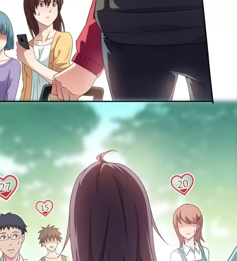 Read Love Can Be Seen chapter 2 image 3 on Lezhin