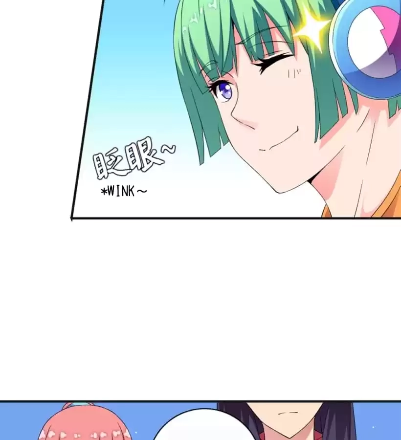 Read Love Can Be Seen chapter 2 image 69 on Lezhin