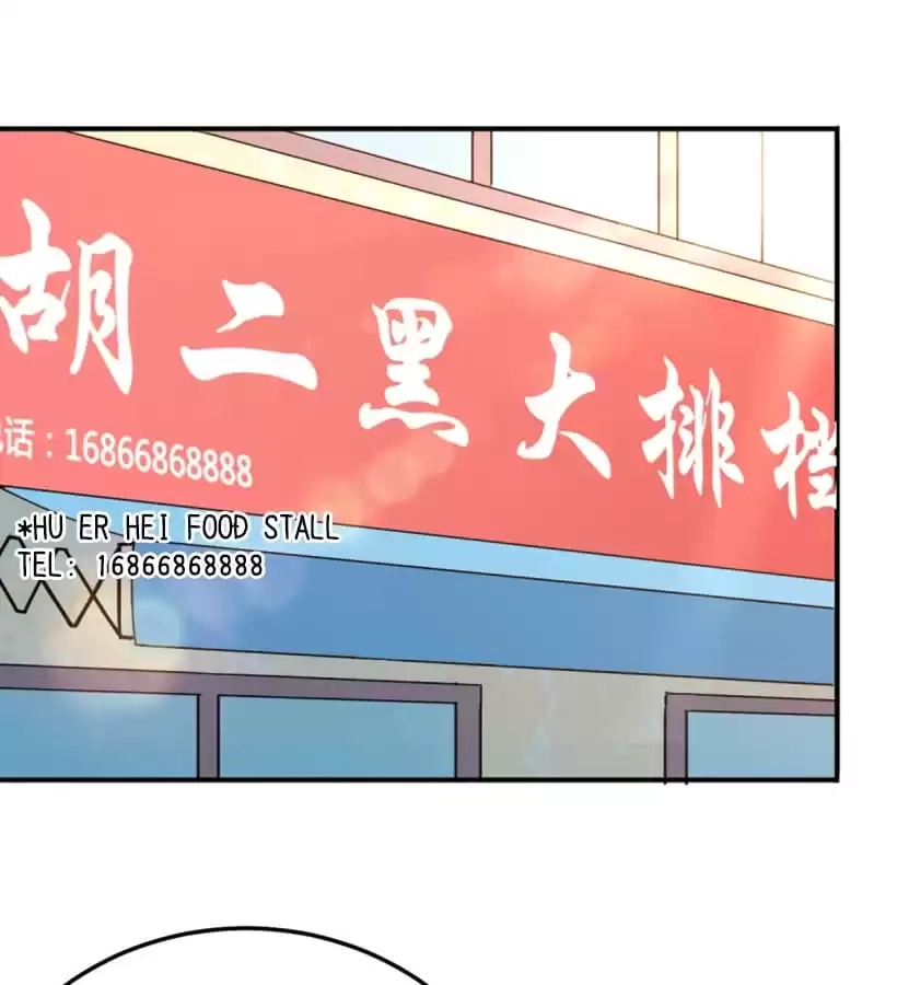 Read Love Can Be Seen chapter 20 image 12 on Lezhin